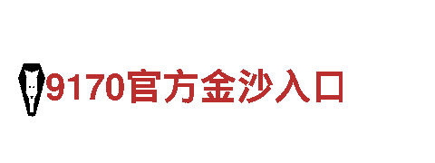 库博体育下载app-五金制品生产商